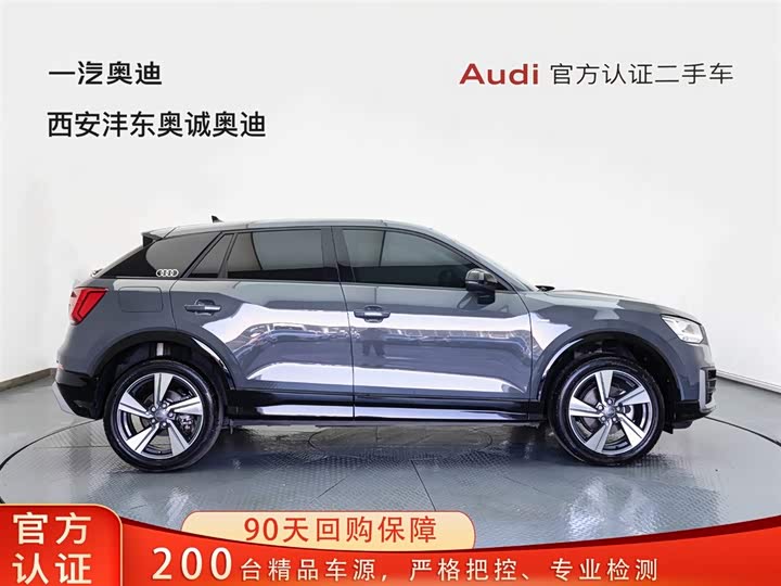 Фото 3 - Audi Q2L