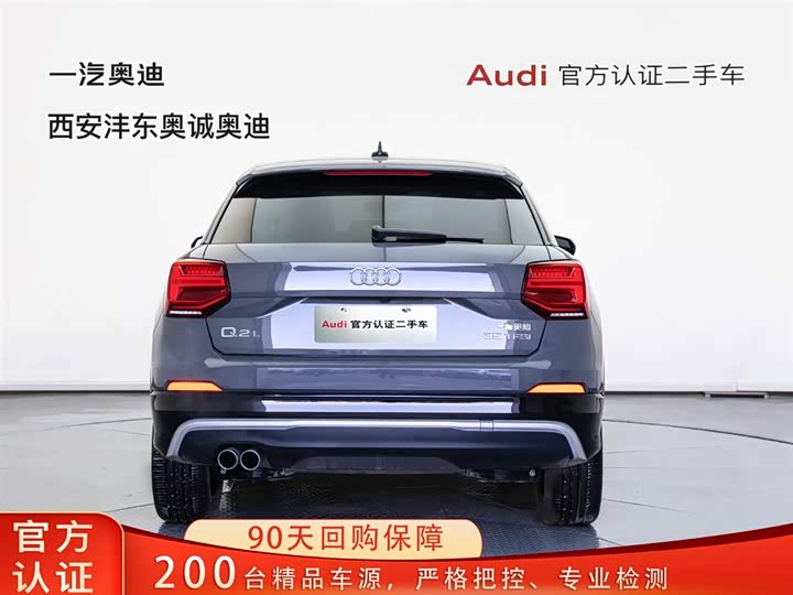 Фото 5 - Audi Q2L