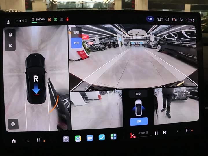 Фото 9 - Xiaomi SU7