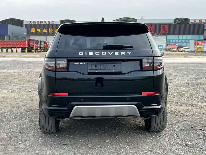 Фото 5 - Land Rover Discovery Sport