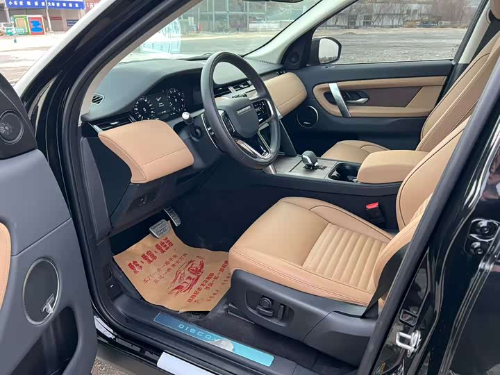 Фото 7 - Land Rover Discovery Sport