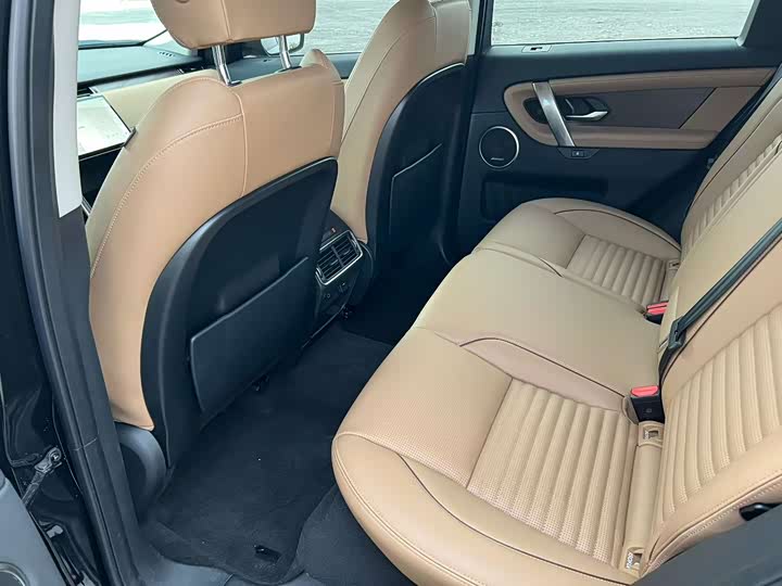 Фото 9 - Land Rover Discovery Sport