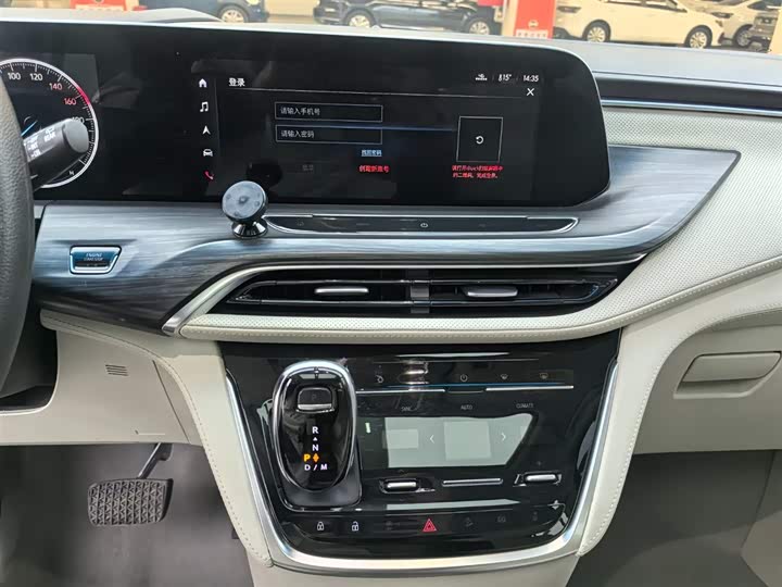 Фото 9 - Buick GL8 ES