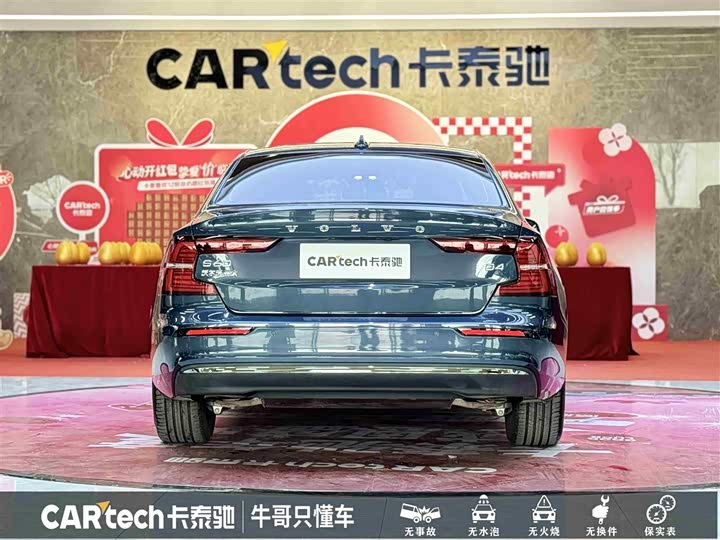 Фото 5 - Volvo S60