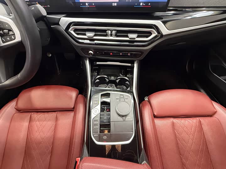 Фото 9 - BMW 3 Series