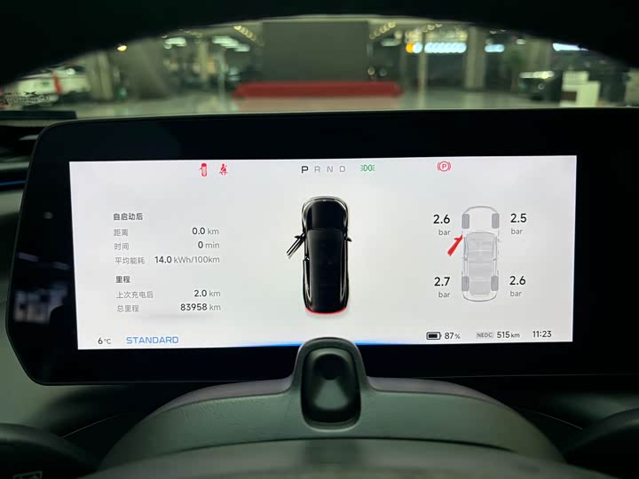 Фото 8 - XPeng P7