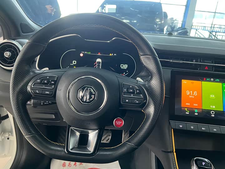 Фото 5 - MG Motor 6