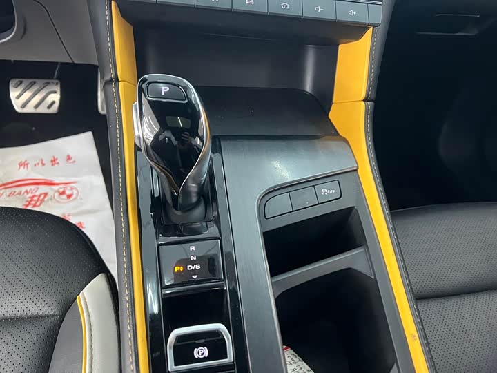 Фото 6 - MG Motor 6