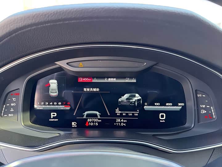 Фото 9 - Audi A7L