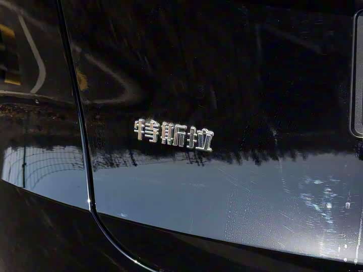 Фото 9 - Tesla Model Y