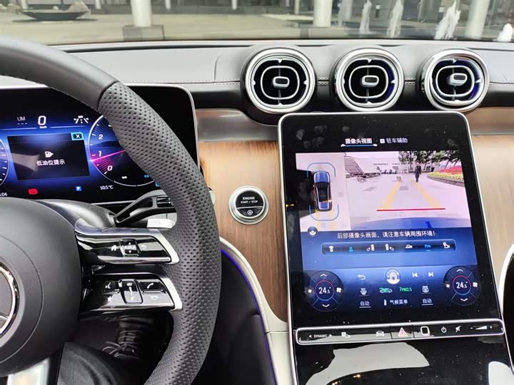 Фото 9 - Mercedes-Benz GLC-Class