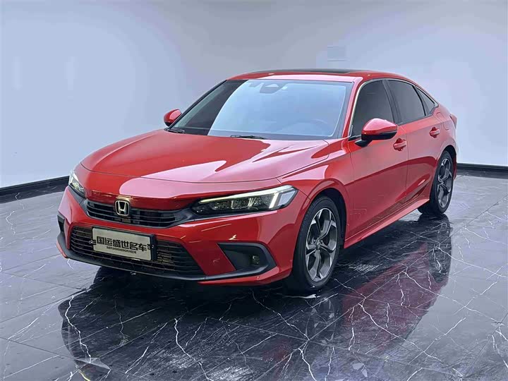 Фото 1 - Honda Civic