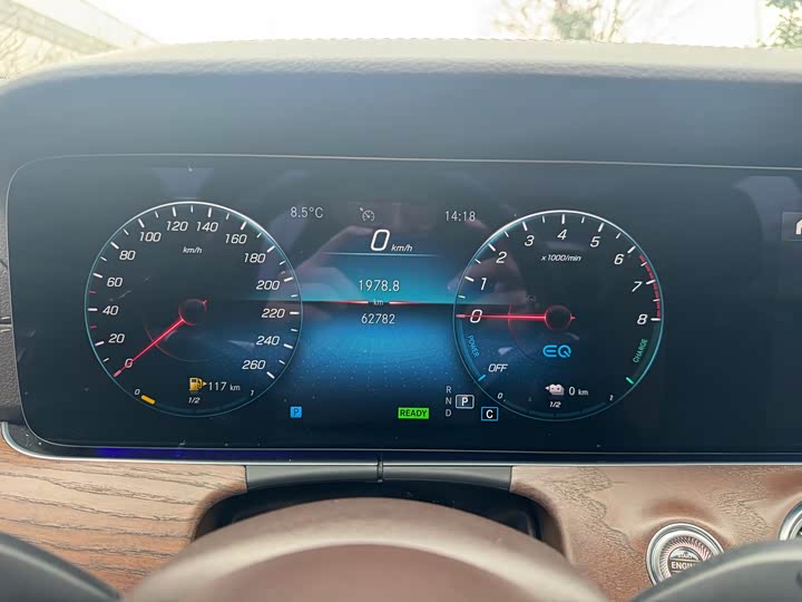 Фото 2 - Mercedes-Benz E-Class Hybrid