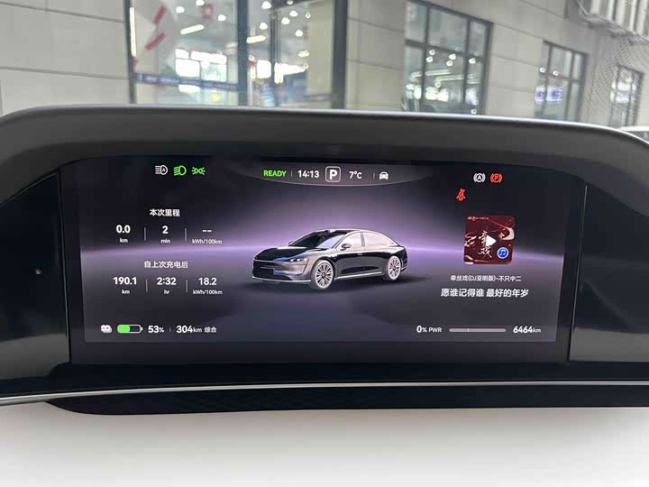 Фото 8 - Stelato S9