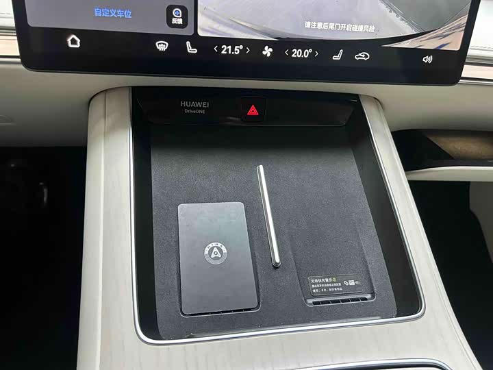 Фото 9 - Stelato S9