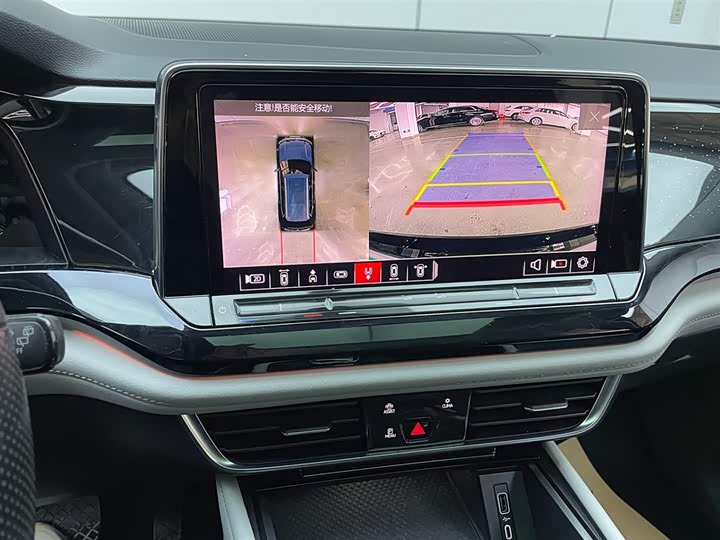 Фото 9 - Volkswagen Teramont Pro