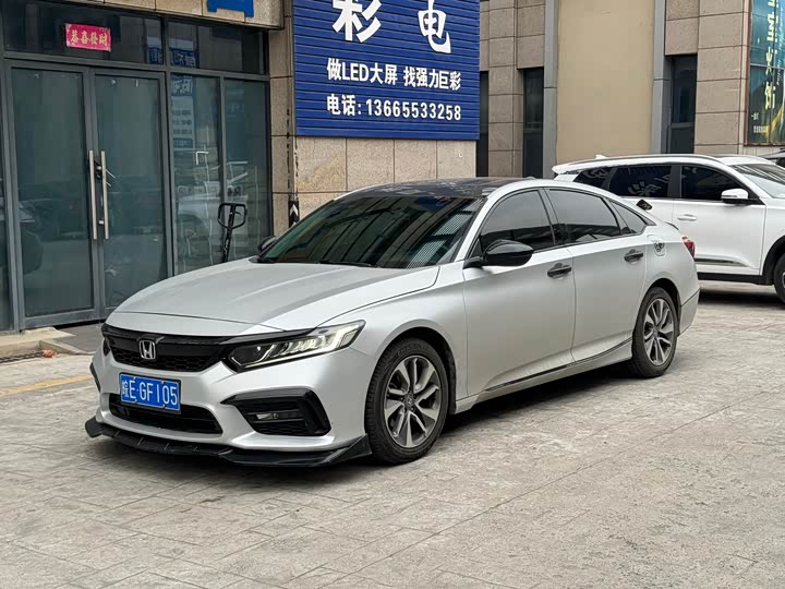 Фото 1 - Honda Inspire