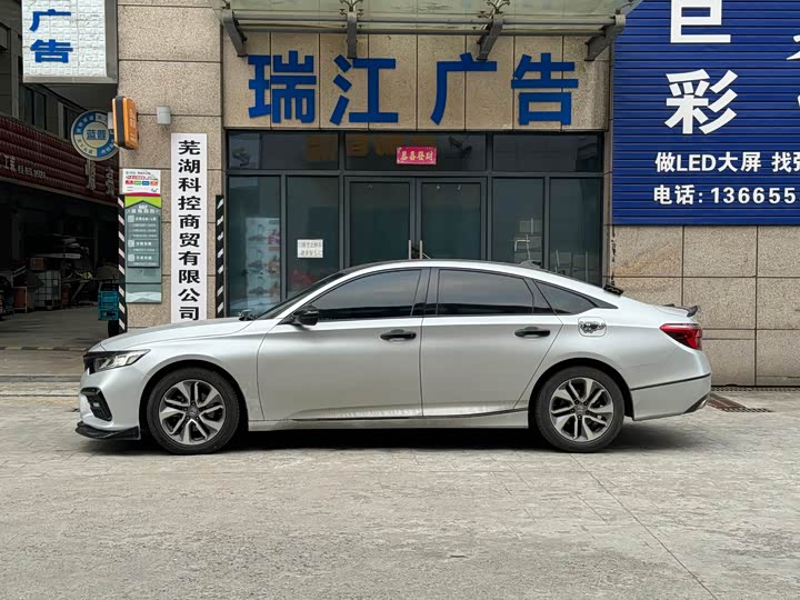 Фото 3 - Honda Inspire