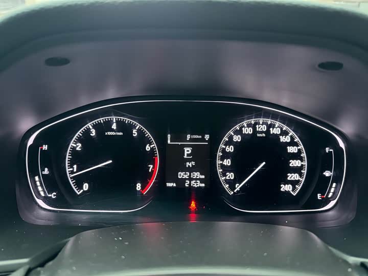 Фото 8 - Honda Inspire