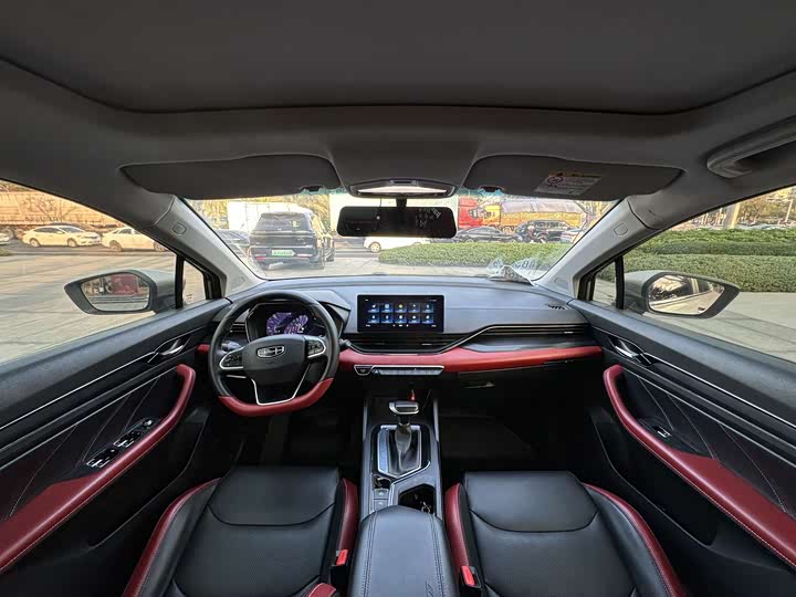 Фото 7 - Geely Emgrand GS