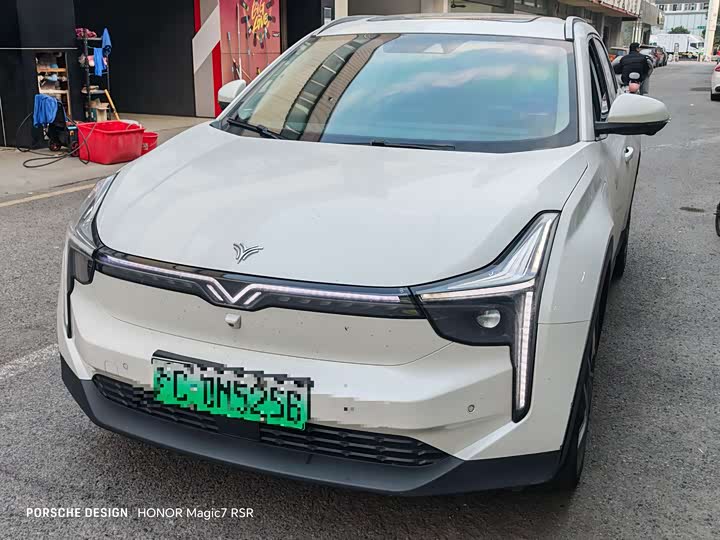 Фото 1 - Hozon U