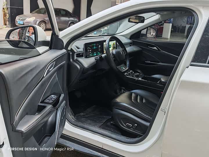 Фото 2 - Hozon U