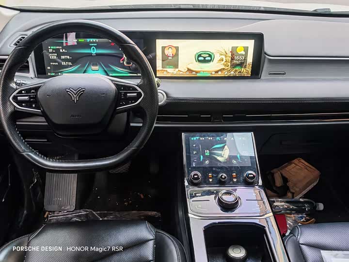 Фото 4 - Hozon U