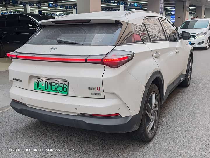 Фото 9 - Hozon U