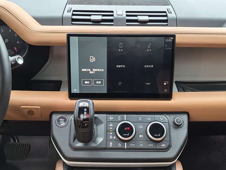 Фото 7 - Land Rover Defender