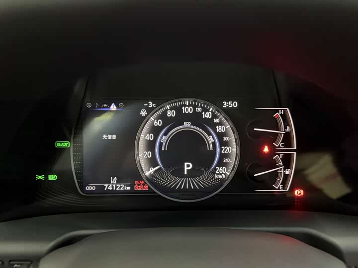 Фото 9 - Lexus ES