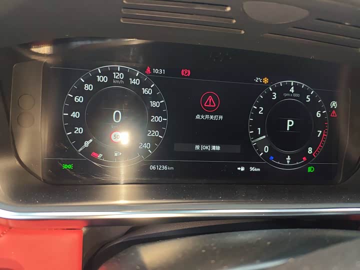 Фото 8 - Land Rover Range Rover Sport