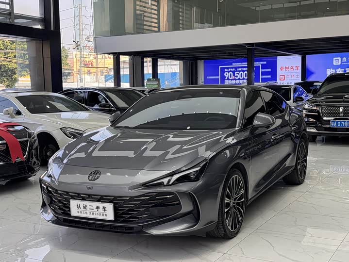 Фото 1 - MG Motor 7