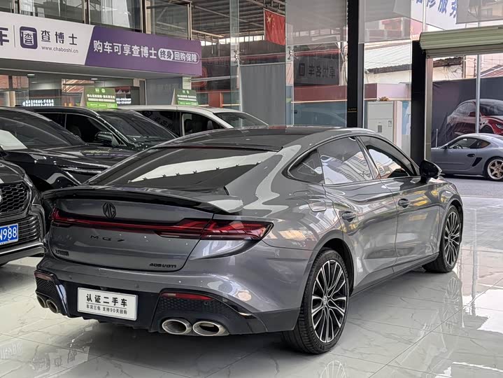 Фото 2 - MG Motor 7