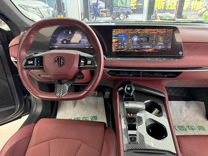 Фото 6 - MG Motor 7