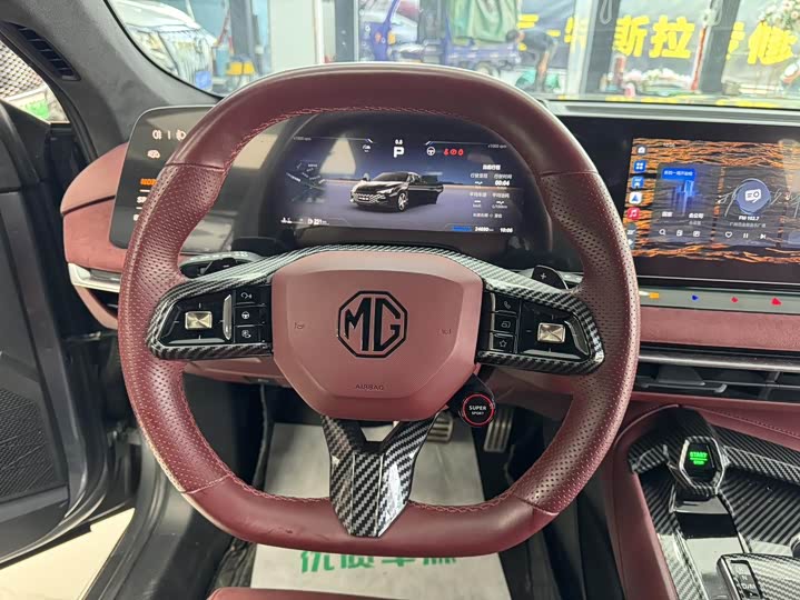 Фото 7 - MG Motor 7