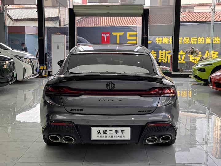 Фото 8 - MG Motor 7