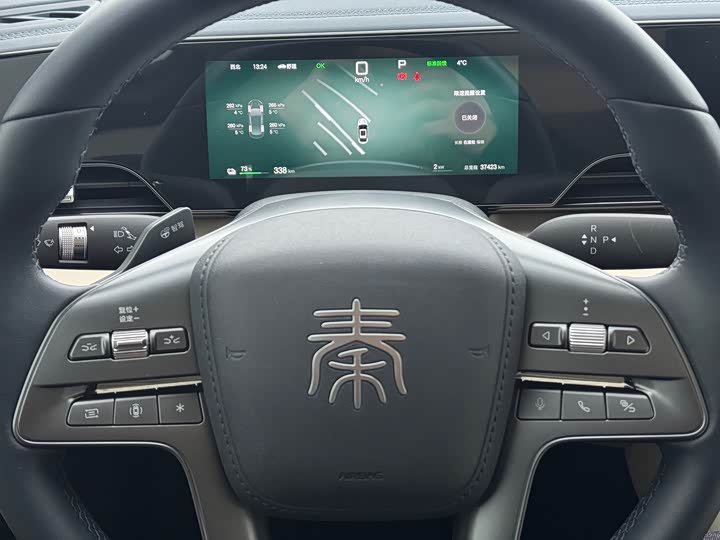 Фото 4 - BYD Qin L