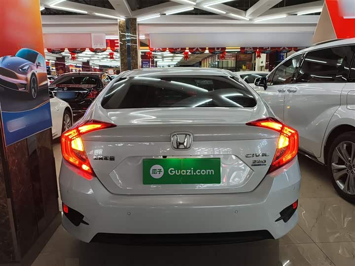 Фото 6 - Honda Civic