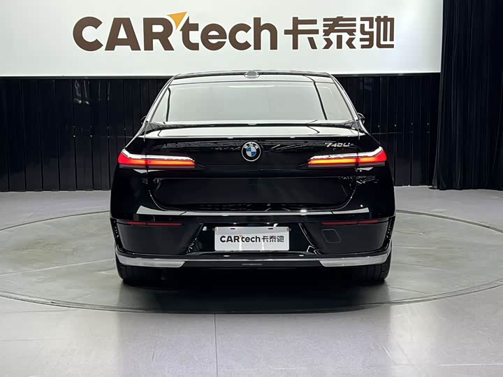 Фото 8 - BMW 7 Series