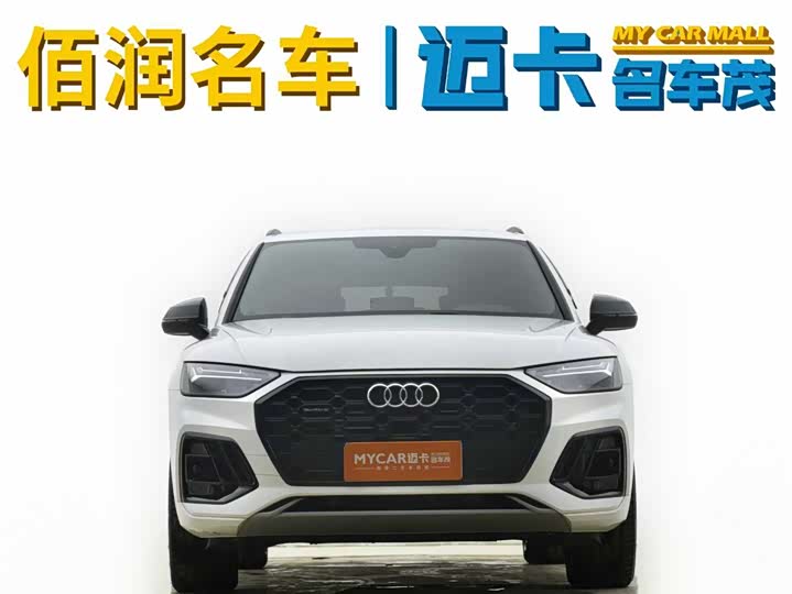 Фото 2 - Audi Q5L