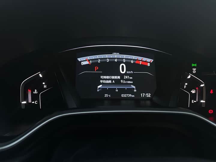 Фото 5 - Honda CR-V