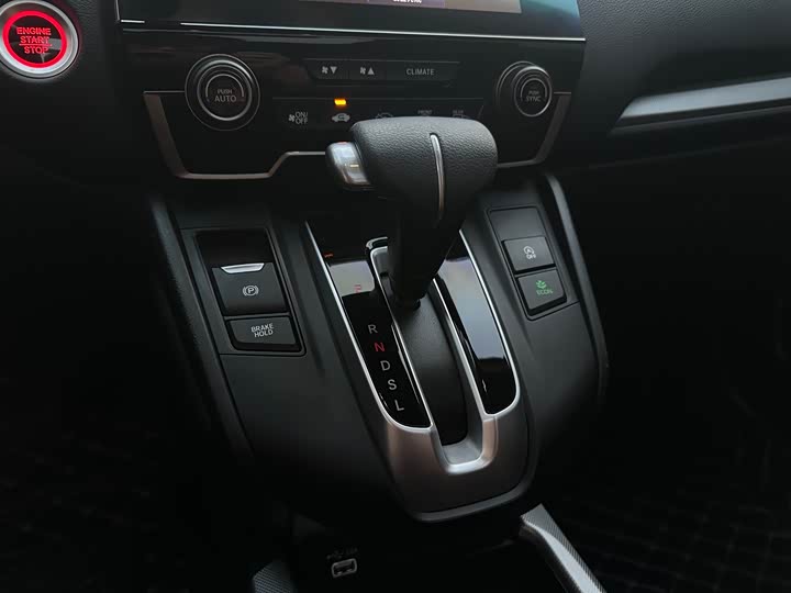 Фото 8 - Honda CR-V