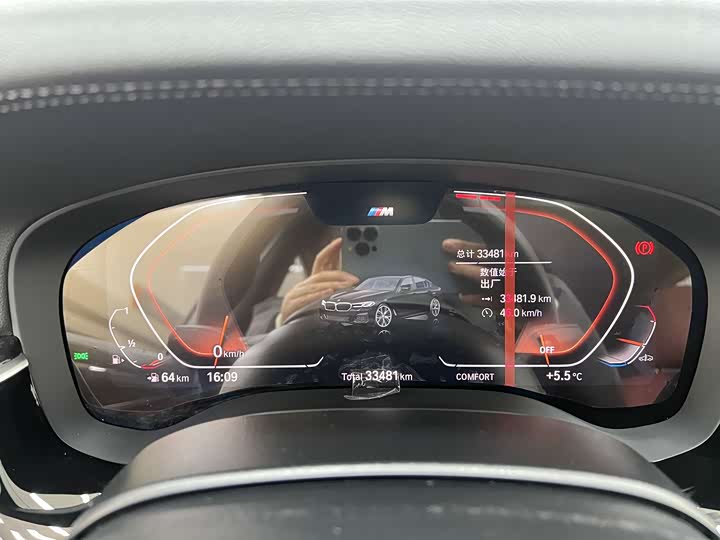 Фото 8 - BMW 5 Series