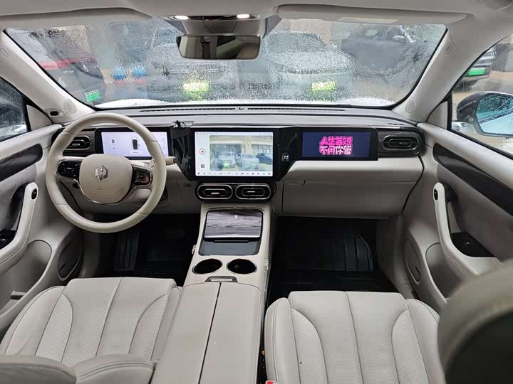 Фото 5 - Leapmotor C11