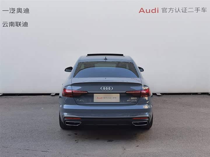 Фото 5 - Audi A4L