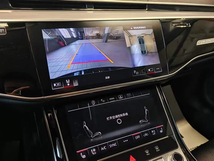 Фото 5 - Audi A8