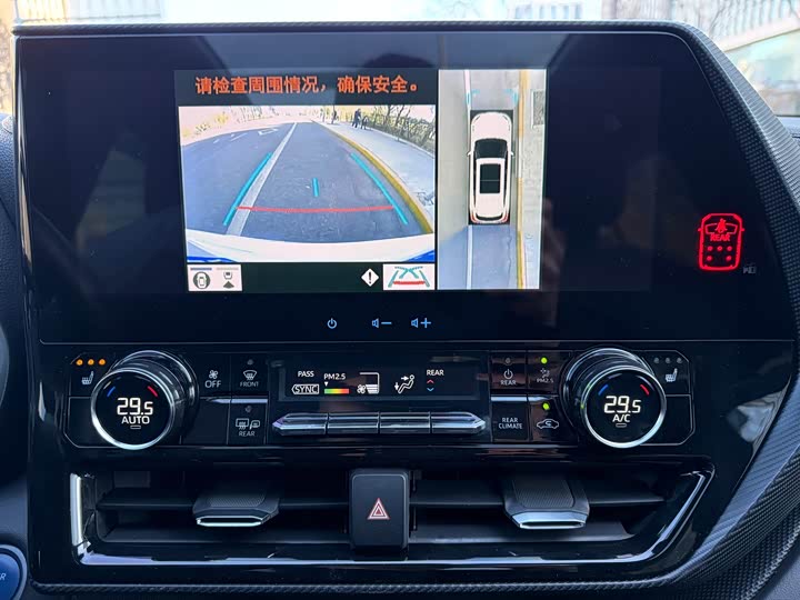 Фото 6 - Toyota Crown Kluger