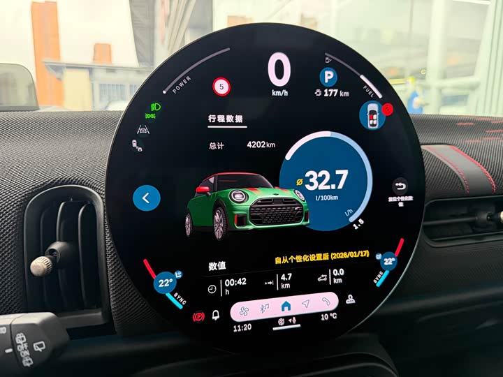 Фото 7 - Mini Mini JCW