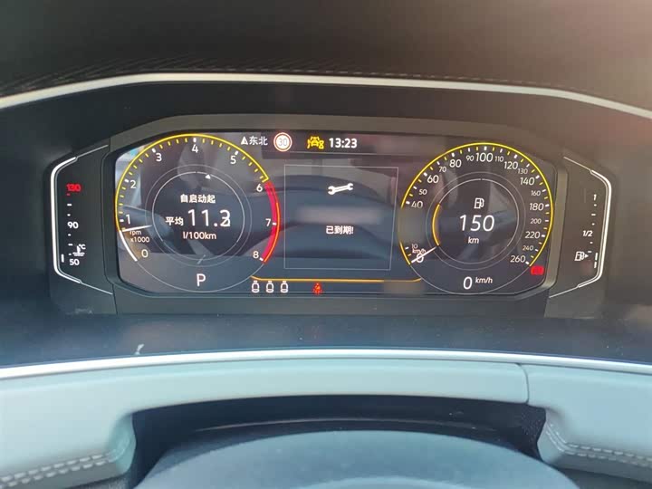 Фото 4 - Volkswagen Tayron