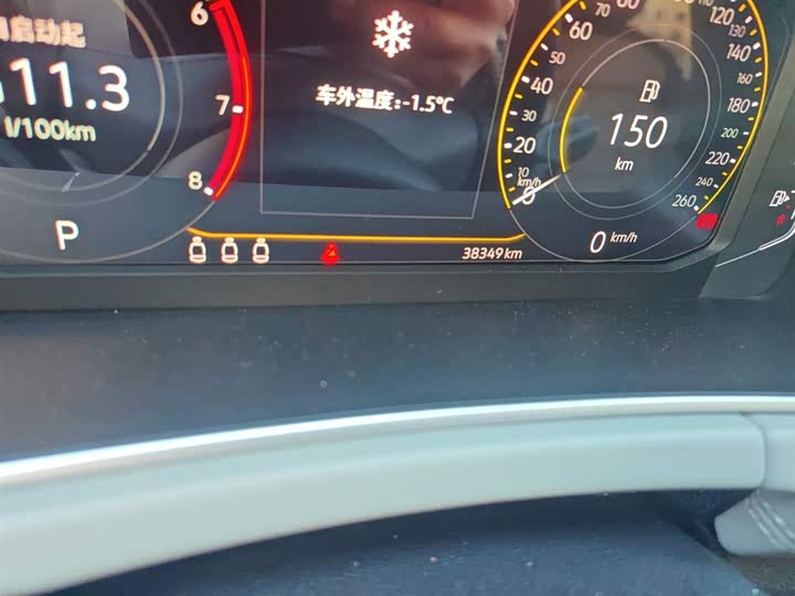 Фото 5 - Volkswagen Tayron